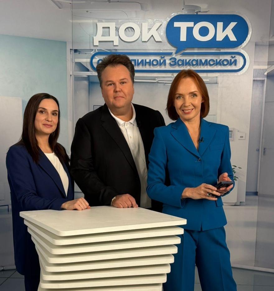 В гостях у телеканала "Доктор"