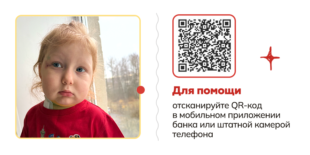 Пескова Алина3.png