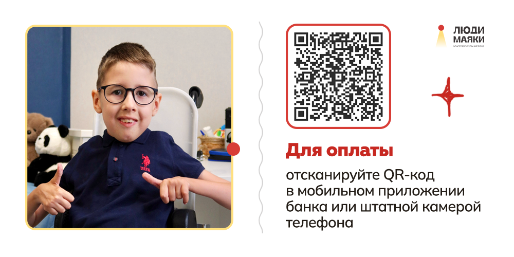 КонстантинГепалов_сайт.png