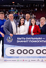 Матч на Неве - 2026 